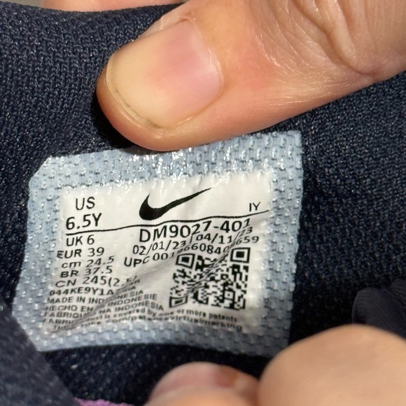 Nike Omni Multi-Court Sneakers - size 6.5 - Picture 9 of 9